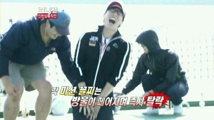 런닝맨 역사상 최악의 벌칙.jpg | 인스티즈