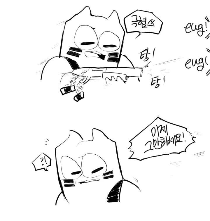 6월 모의고사 보는 만화 | 인스티즈