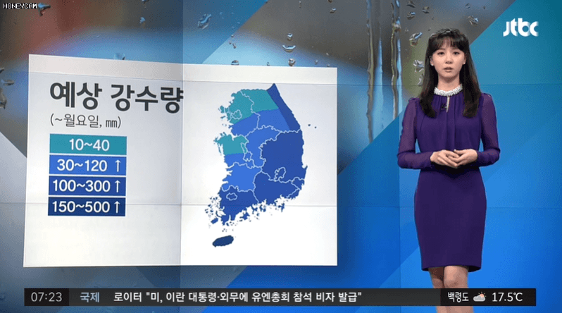 장성규가 뉴스하는 느낌 | 인스티즈