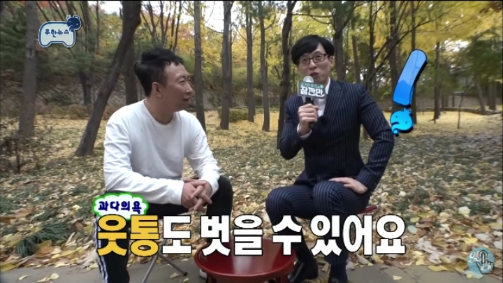 중고나라 쿨거래.jpg | 인스티즈