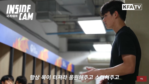 이상민이 연령별대표팀에서 쭉 주장을 달고있는 이유.jpg | 인스티즈