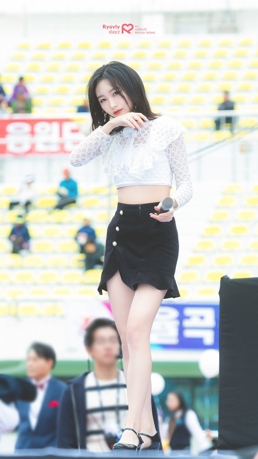 [러블리즈] 독일사는 친구에게 선물을 받아서 수정이 | 인스티즈