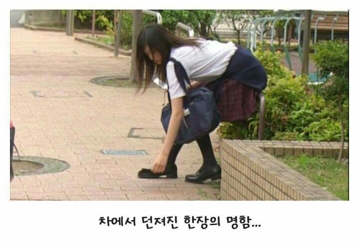 딸을 근친상간하는 내용의 일본 영화 | 인스티즈