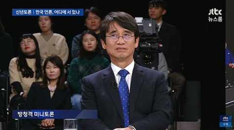 진중권의 헛소리를 들은 유시민 표정 분석.jpg | 인스티즈