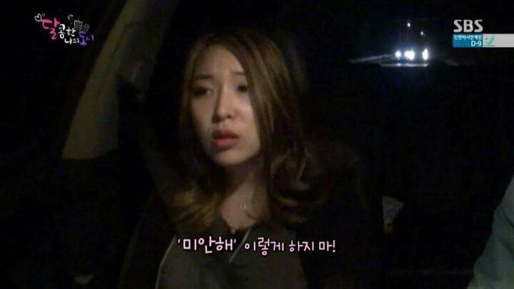 남녀가 싸우는 이유 | 인스티즈