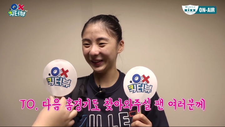 인터뷰 처음해 봄.jpg | 인스티즈