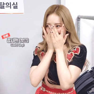 프로미스나인 AAA시상식 비하인드.GIF | 인스티즈