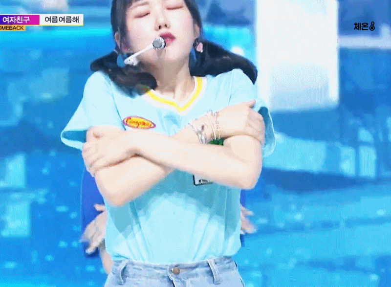 외로운 여자친구 예린이.gif | 인스티즈