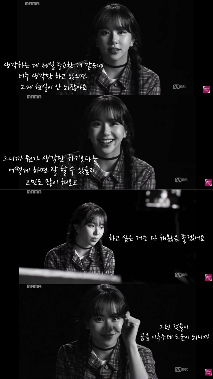 트와이스가 최고의 걸그룹이 된 이유.jpg | 인스티즈