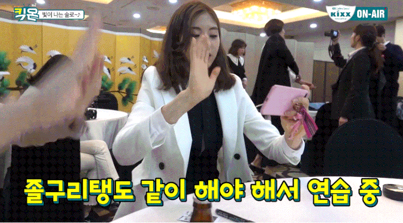 풀메이크업한 강소휘.gif | 인스티즈