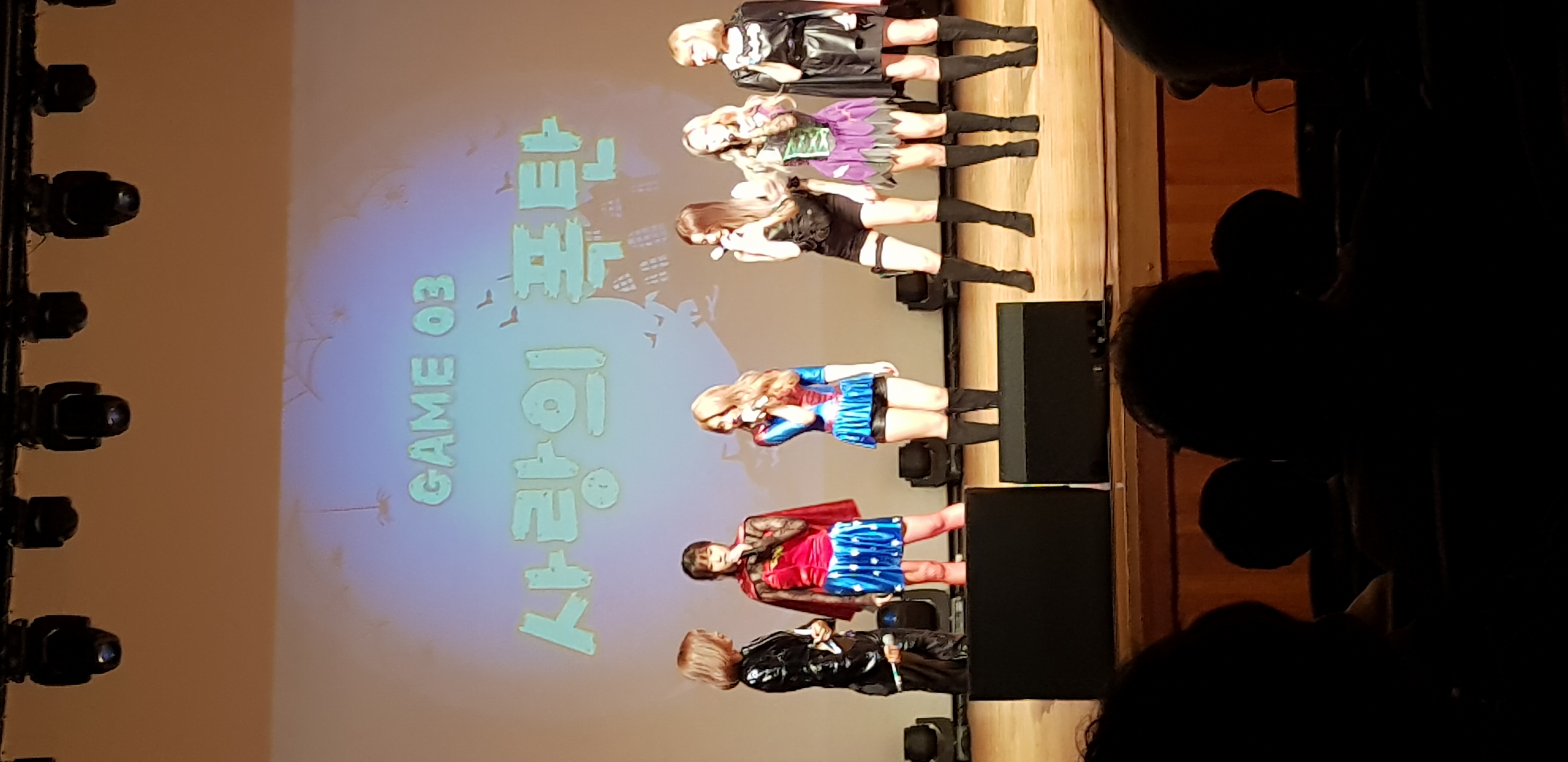 프로미스나인 할로윈 파티 | 인스티즈