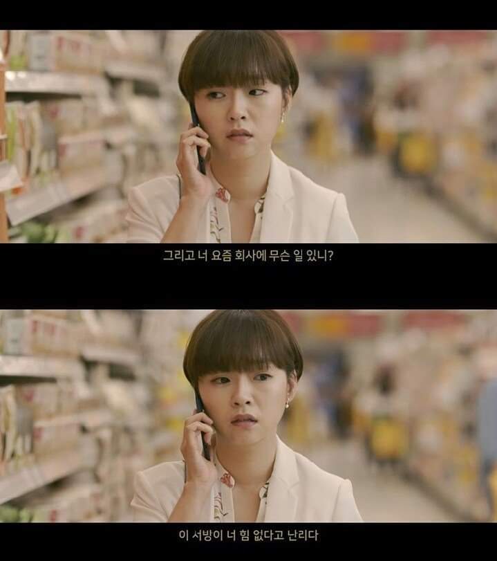 이마트 광고 레전드 | 인스티즈