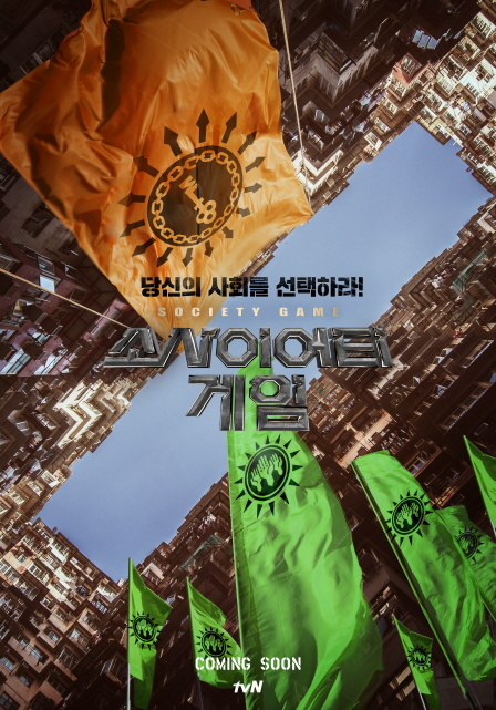 2019년에는 꼭 다음 시리즈 나왔으면 하는 티비 프로그램 | 인스티즈