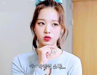 정말 이쁜 장원영 | 인스티즈