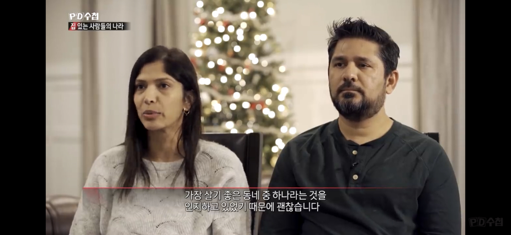 강남거주민들은 국가의 세금에 무임승차 하고 있다 | 인스티즈