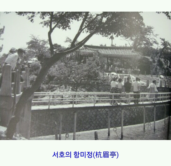 1960년대 이전의 수원 풍경.jpg | 인스티즈