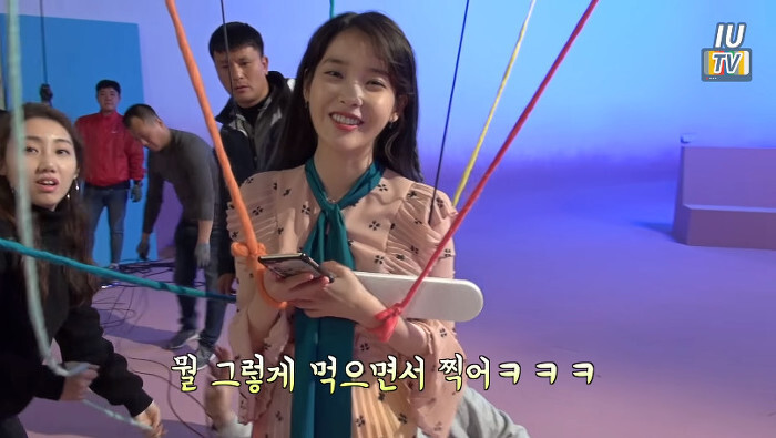 아이유tv 아이유 모음 | 인스티즈