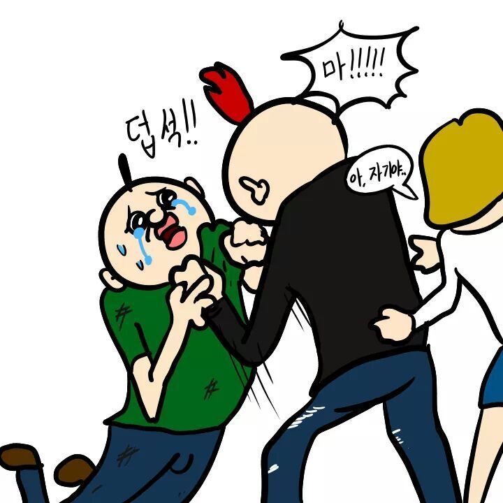 여자 앞에서 가오 부리는 만화 | 인스티즈