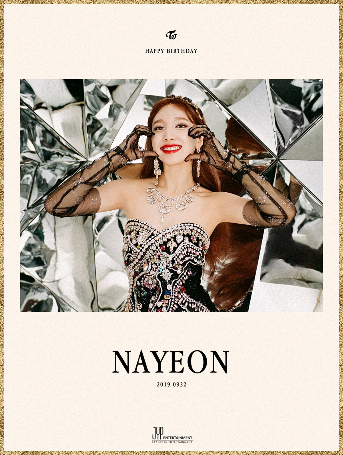 오늘은 트와이스 나연의 생일입니다! | 인스티즈