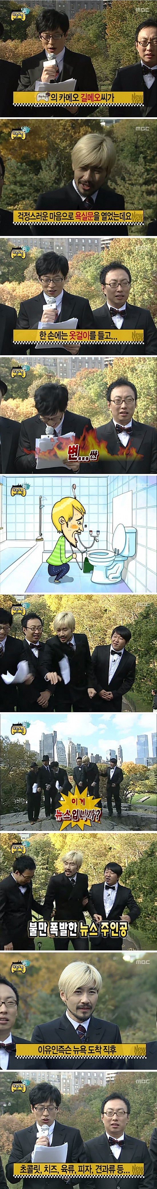 사람은 변을 남긴다.jpg | 인스티즈