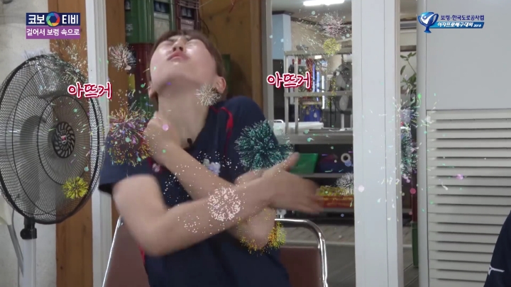 조개구이먹방(?)찍는 여배선수들.jpg | 인스티즈