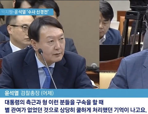 누군가에겐 상당히 쿨했던 기억? | 인스티즈