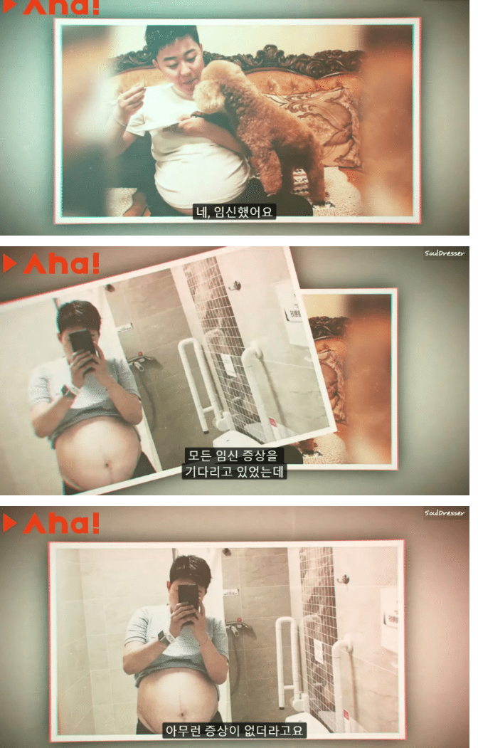 사랑하는 남자는 없지만 가정을 갖고 싶었던 중국여성.jpg | 인스티즈