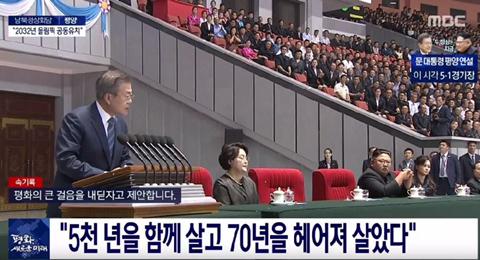 2018년 기억에 남는것들 | 인스티즈