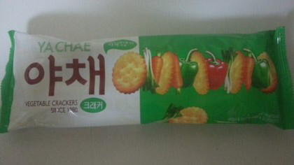 갠적으로 제일 좋아하는 과자 | 인스티즈