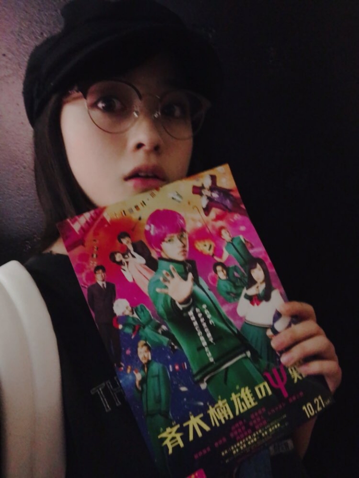 [데이터주의] 2019 첫 하시모토 칸나 | 인스티즈