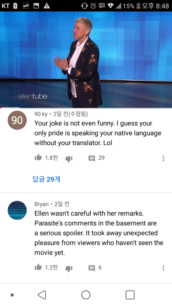 봉준호 영어 못한다고 비꼬는 개그치는 미국 유명 코메디언 | 인스티즈