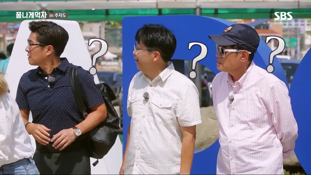 한국 예능 출연한 트와이스 정연X다현.jpg | 인스티즈