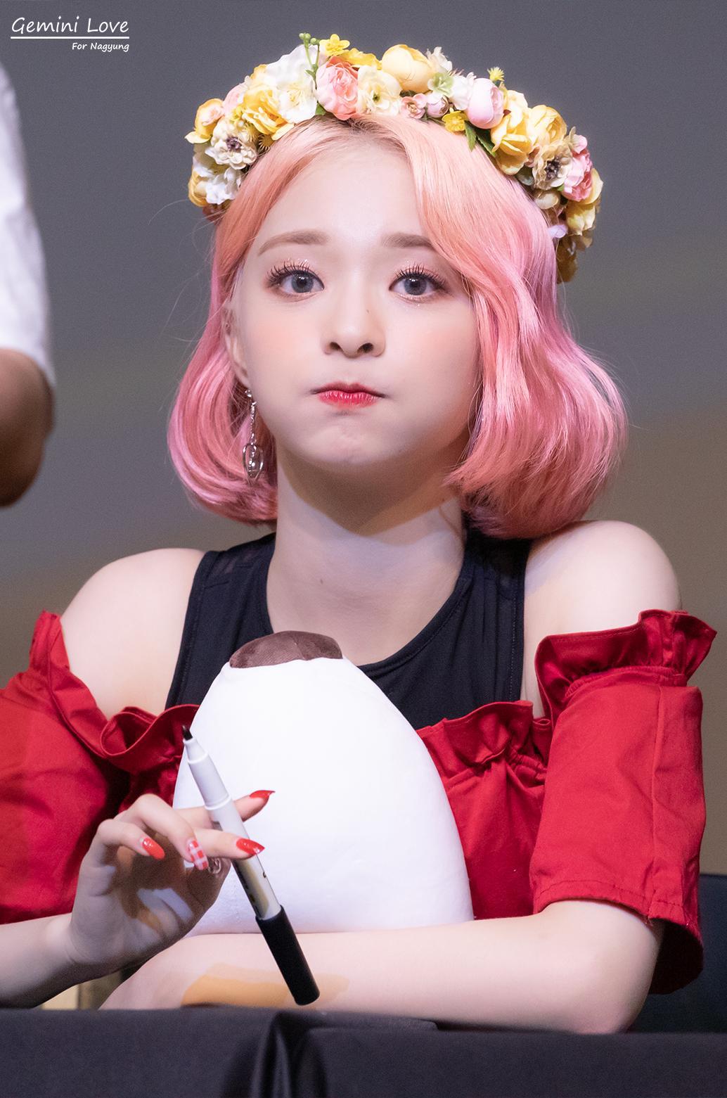 프로미스나인 이나경 | 인스티즈