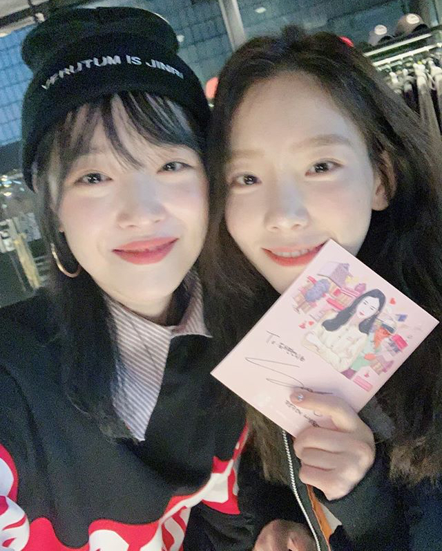 오늘자 탱구 설리 | 인스티즈