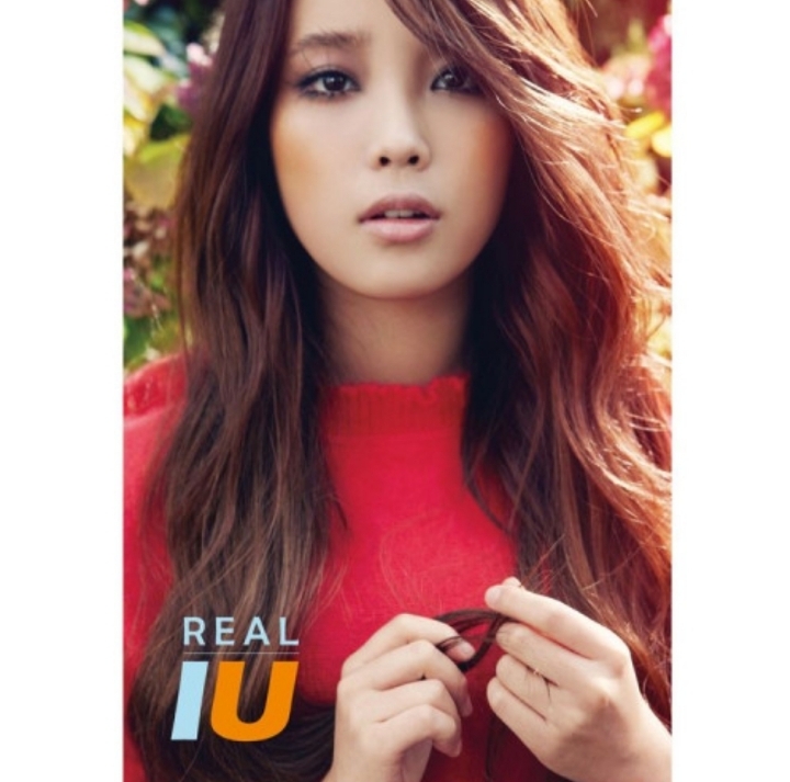 아이유 최애곡은? | 인스티즈