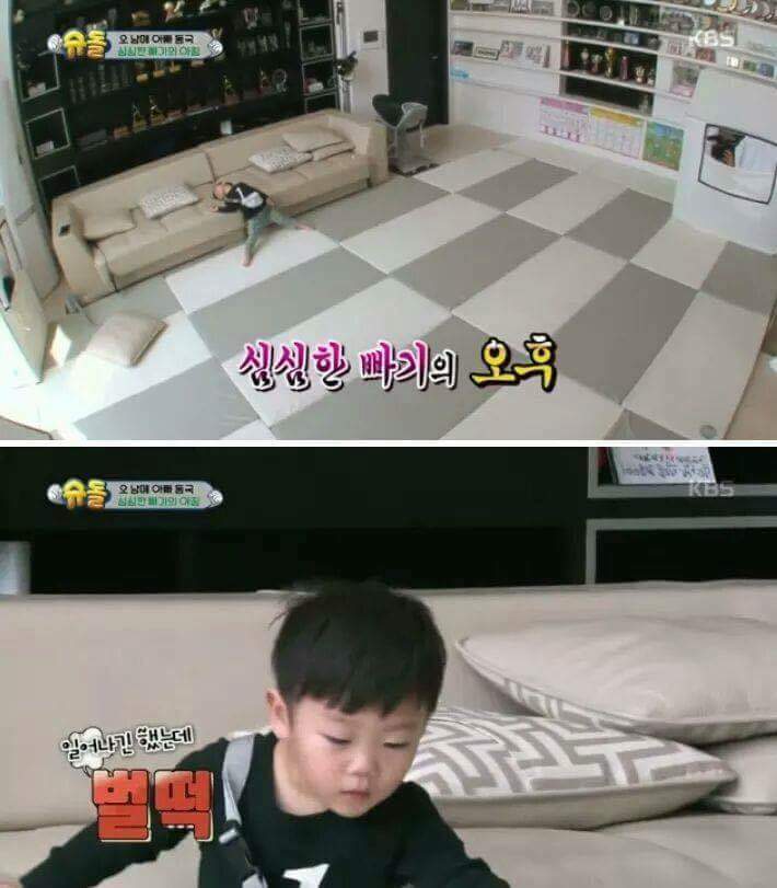 핸드폰 만질 줄 아는 대박이 시절의 시안 | 인스티즈