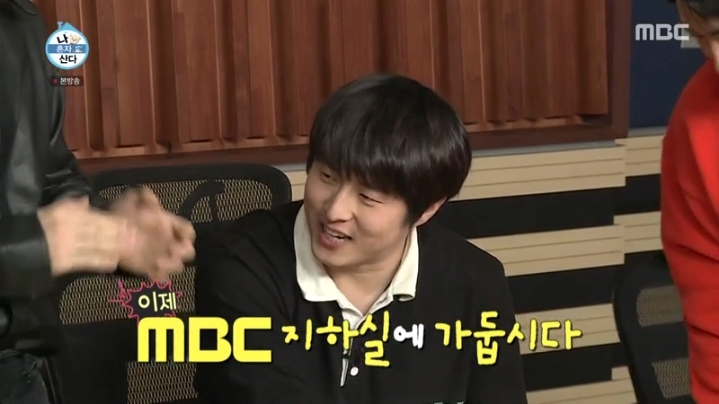 [나혼자산다] 금연맨이 된 이시언 | 인스티즈