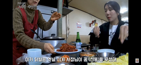 서대문구 닭발 맛집 (주당들 사이에선 이미 유명한 곳) | 인스티즈