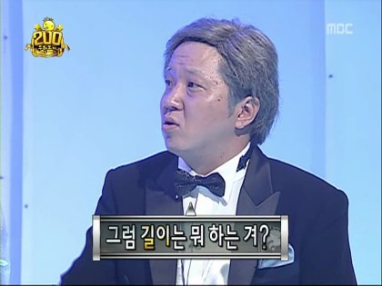 무한도전 2000회.jpg | 인스티즈