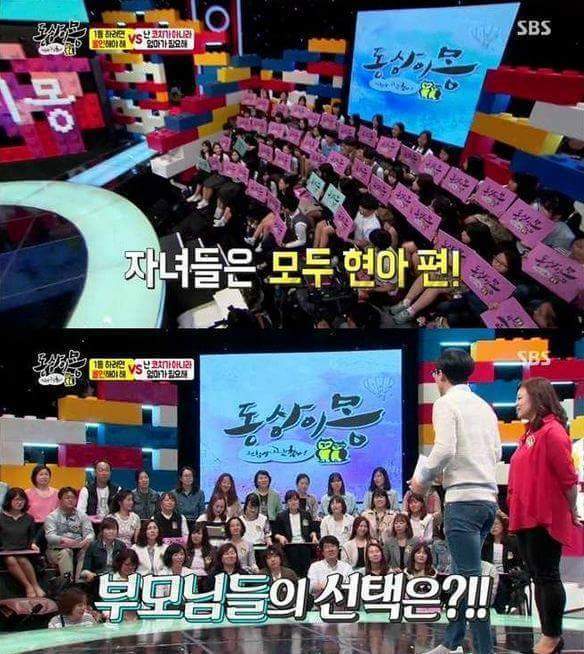 1등만 원하는 엄마에 대한 서장훈의 일침ㄷㄷ | 인스티즈