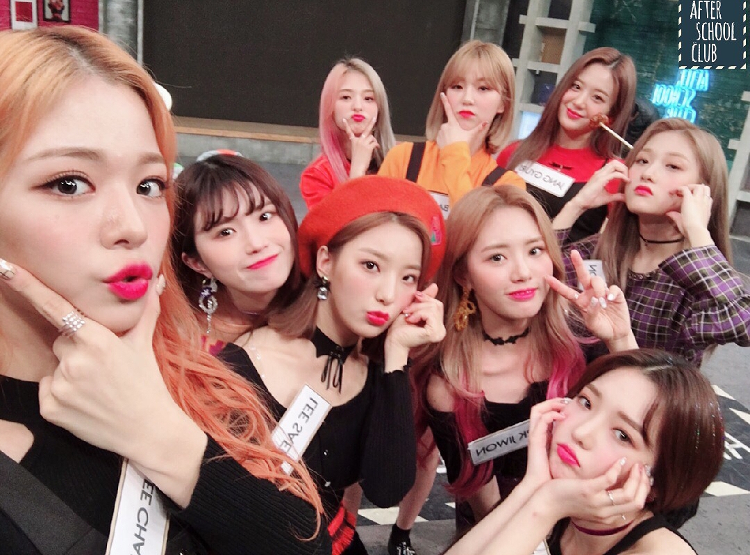 아리랑티비 에프터스쿨이 출연한 프로미스나인 | 인스티즈