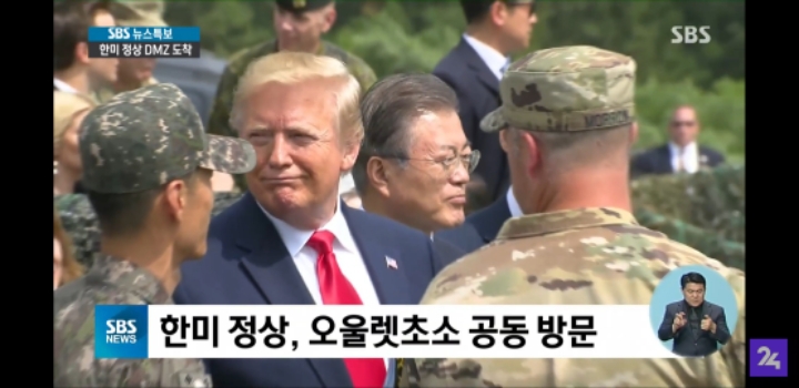 날씨가 맑아보이는 오울렛초소💛 | 인스티즈