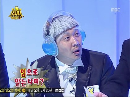 무한도전 2000회.jpg | 인스티즈
