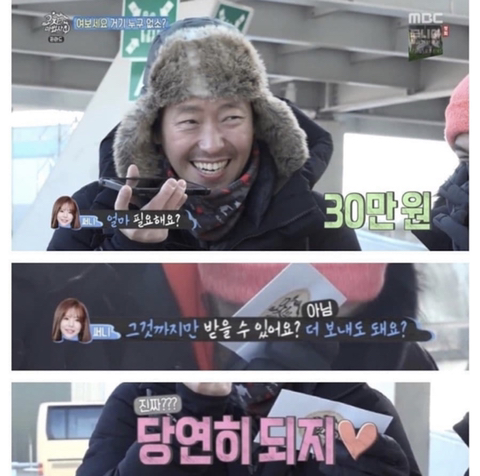 소녀시대 스웨그 | 인스티즈