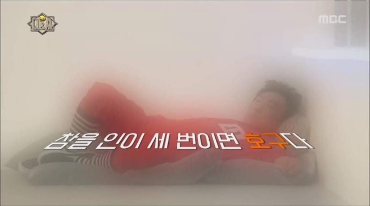 유시민을 만난 박명수.jpg | 인스티즈