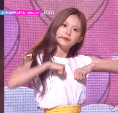프로미스나인 송하영 러브럼펌펌 뮤뱅 움짤 | 인스티즈