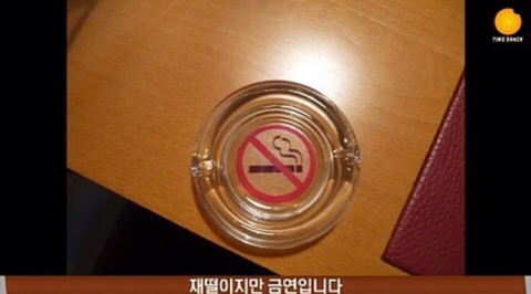 뭔가 조금씩 이상한 것들.jpg | 인스티즈