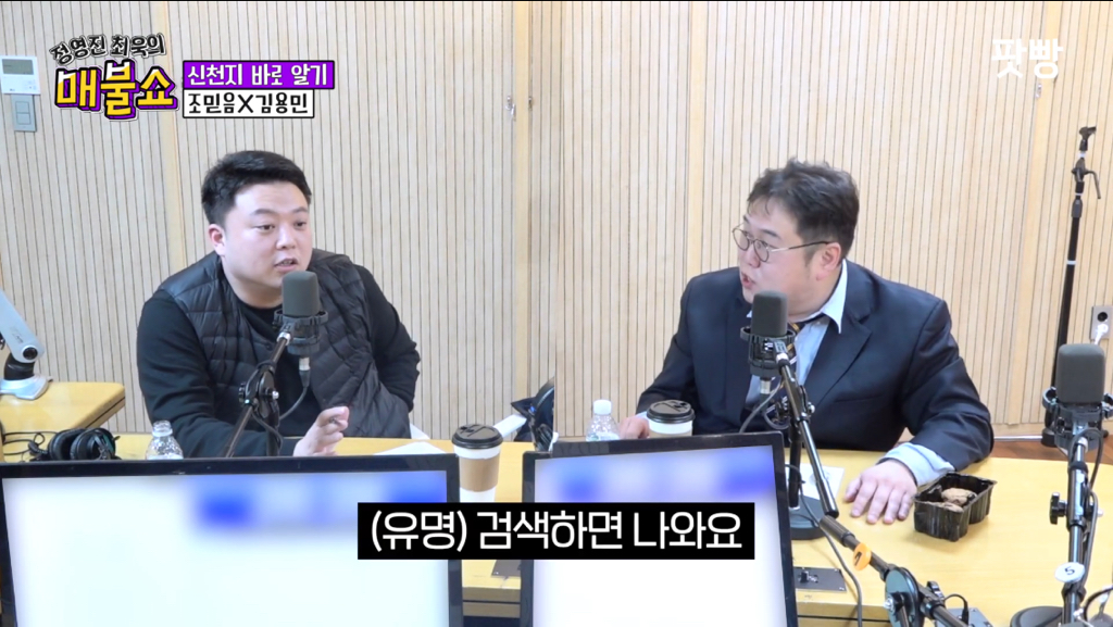이 시국 최대 피해자.jpg | 인스티즈