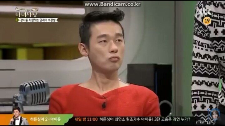 마녀사냥 신동엽 짧고 굵은 섹드립 | 인스티즈