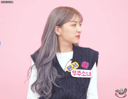 본인이 예쁜거 알고 있는 우주소녀 은서 | 인스티즈